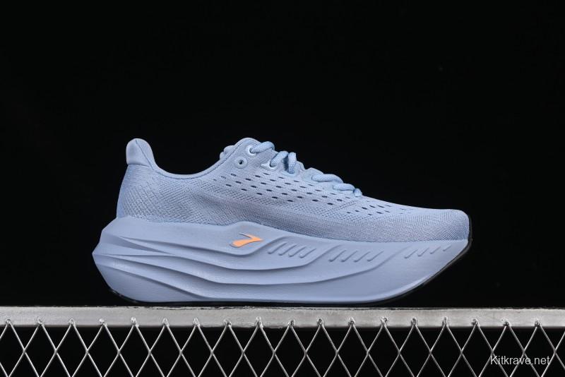 Brooks Glycerin Max Cushioned Marathon Running Shoes with Nitrogen Technology - 1104471D428