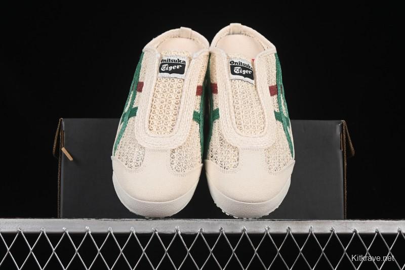 Onitsuka Tiger Mexico 66 Sabot Slip-On Sneakers with Breathable Mesh Upper - 1183C123-103