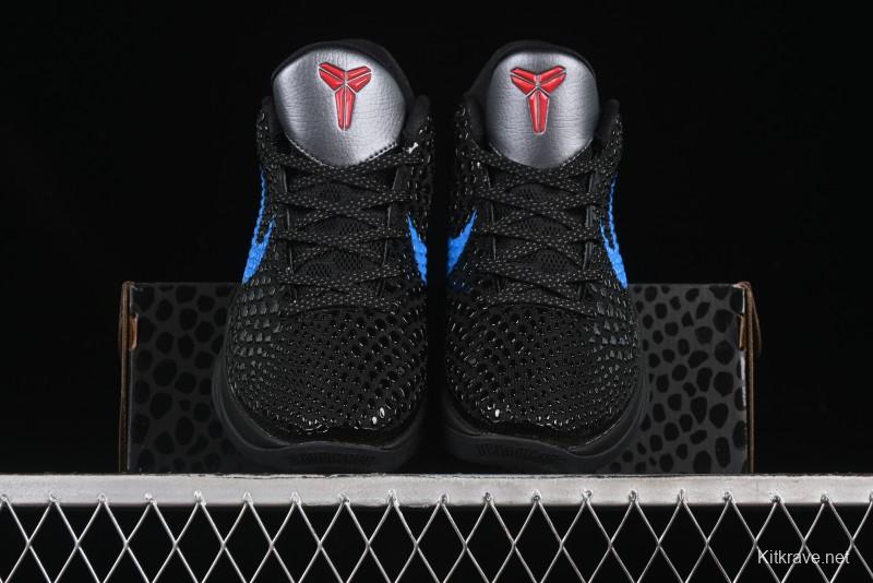 Nike Kobe VI Protro 6 Men's Performance Basketball Shoes - 429659-016
