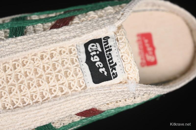 Onitsuka Tiger Mexico 66 Sabot Slip-On Sneakers with Breathable Mesh Upper - 1183C123-103