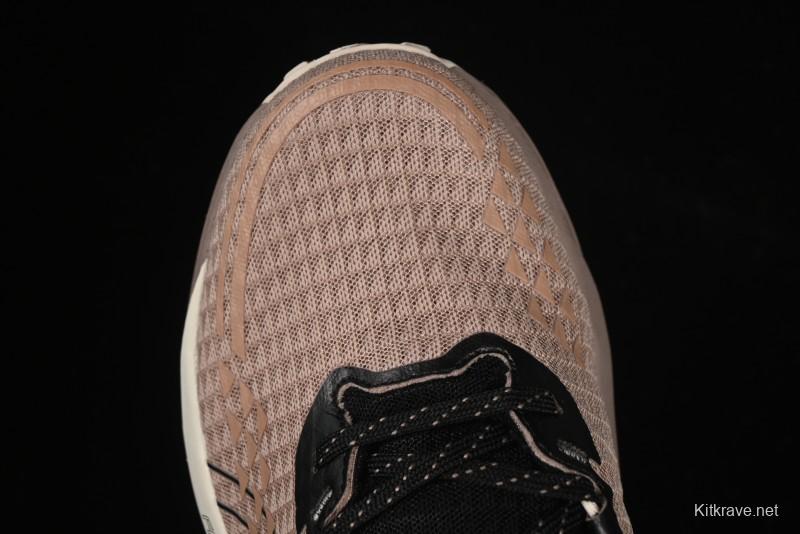 Asics Gel-Trabuco 13 Retro Breathable Casual Shoes with Cushioning for Men - 1011B973-020