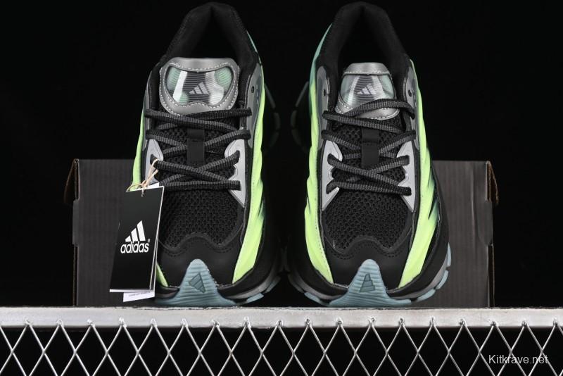 Adidas Vento XLG MTW Retro Casual Dad Shoes - JQ6211