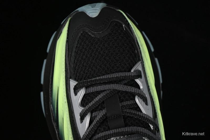 Adidas Vento XLG MTW Retro Casual Dad Shoes - JQ6211