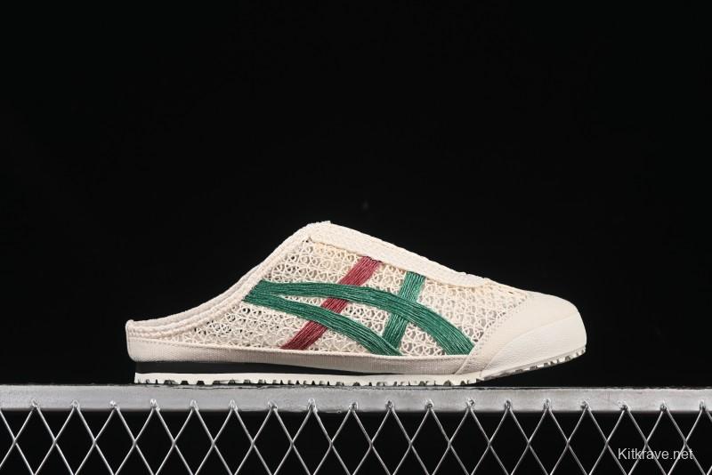 Onitsuka Tiger Mexico 66 Sabot Slip-On Sneakers with Breathable Mesh Upper - 1183C123-103