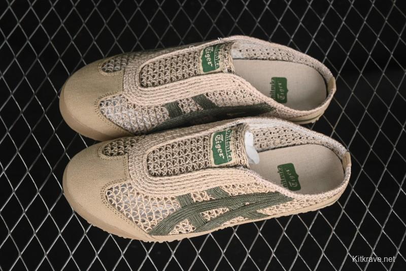 Onitsuka Tiger Mexico 66 Sabot Slip-On Sneakers with Breathable Mesh Upper - 1183C123-252