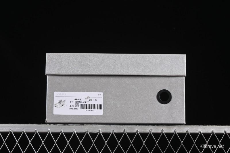 GG-CC Casual Sports Running Shoes with Crescent Moon Sole and 5cm Height Increase - 668-1