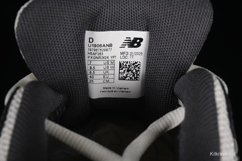 New Balance 1906 Series Retro Dad Style Casual Running Shoes - U1906ANB