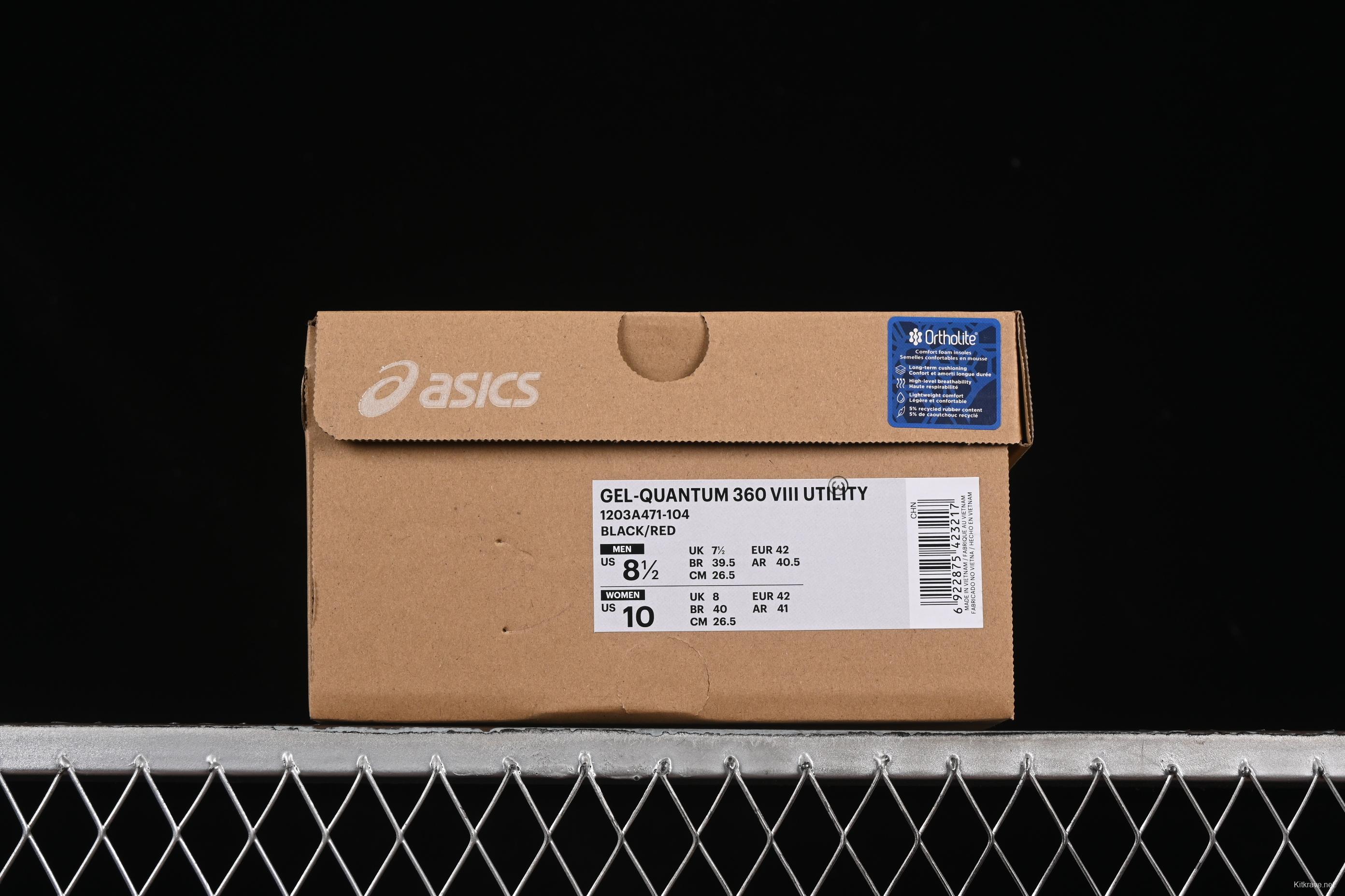 Asics Gel-Quantum 360 VIII Utility Retro Breathable Casual Shoes with Cushioning for Men - 1203A471-104