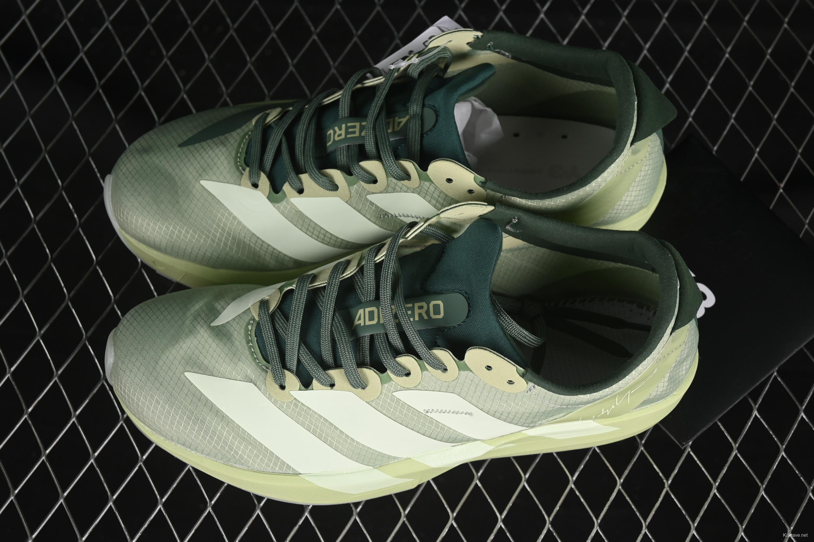 Adidas Adios 9 M Running Shoes with Lightweight Upper and Cushioning - JS3138