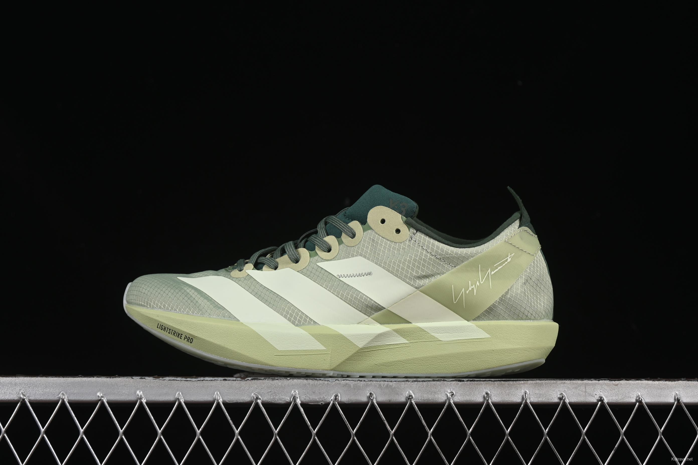 Adidas Adios 9 M Running Shoes with Lightweight Upper and Cushioning - JS3138