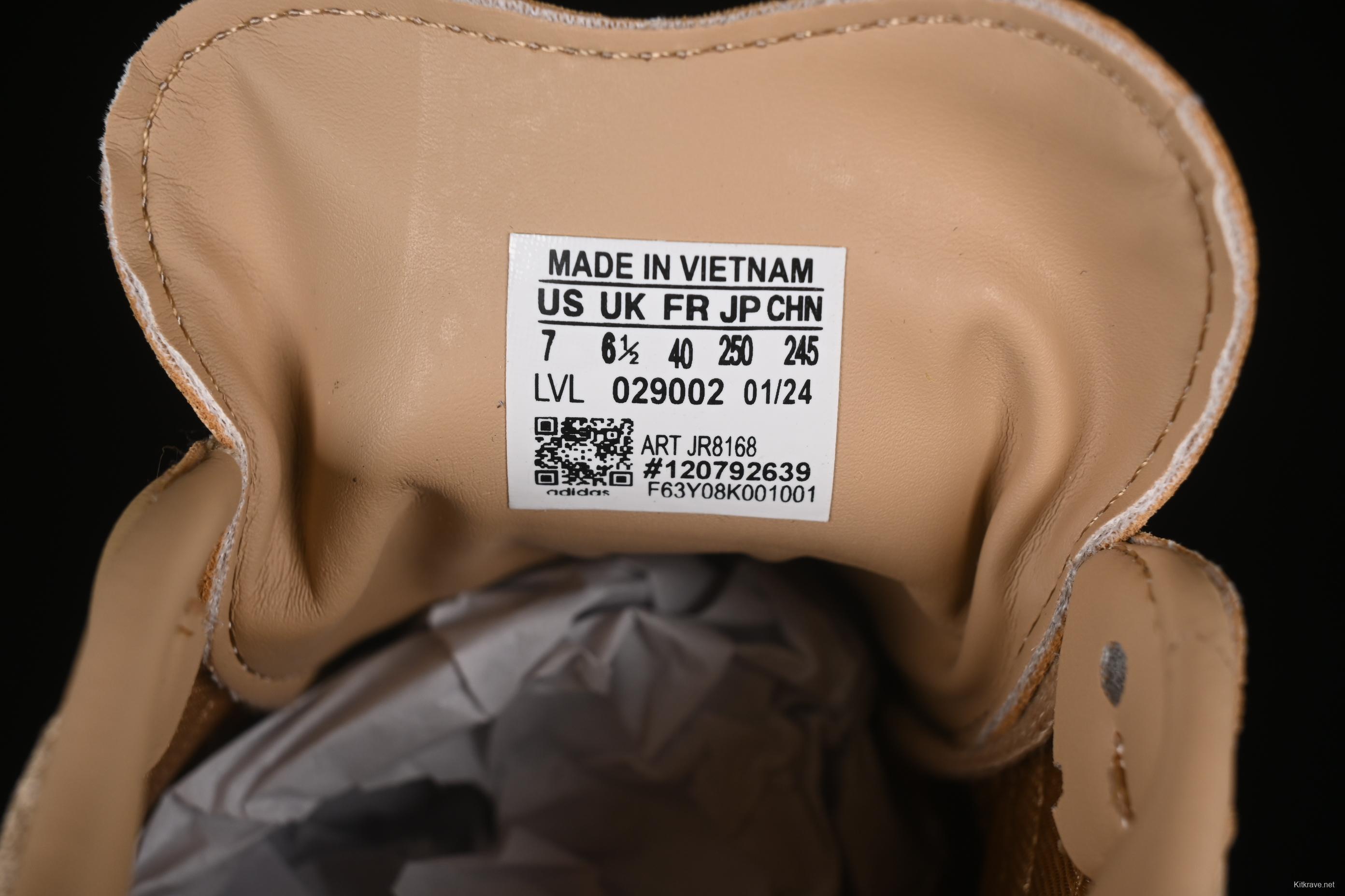 Adidas Originals Samba Retro Casual Sneakers - JR8168