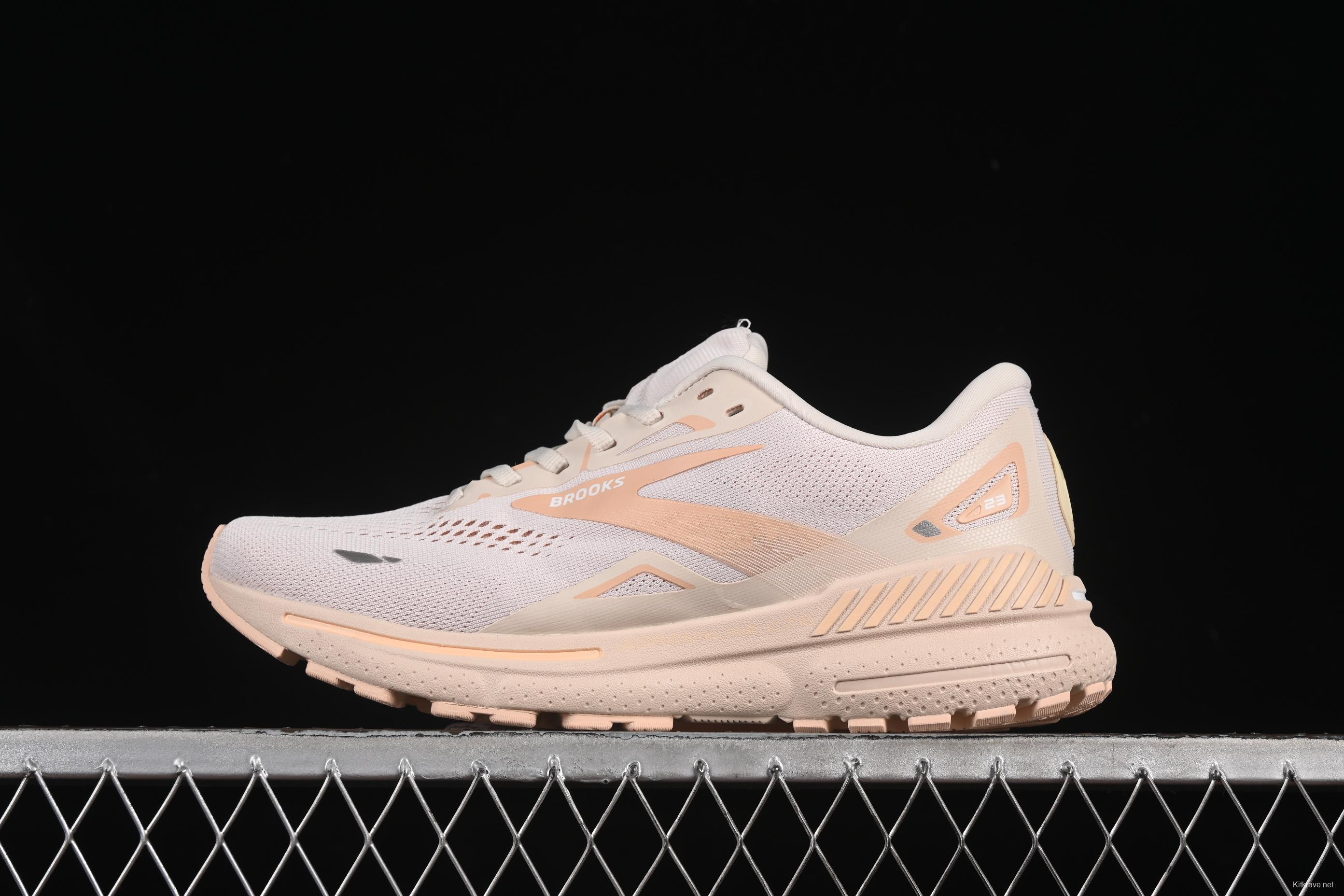 Brooks Adrenaline GTS 23 Running Shoes with Enhanced Support and Breathable Mesh - 1203811B259