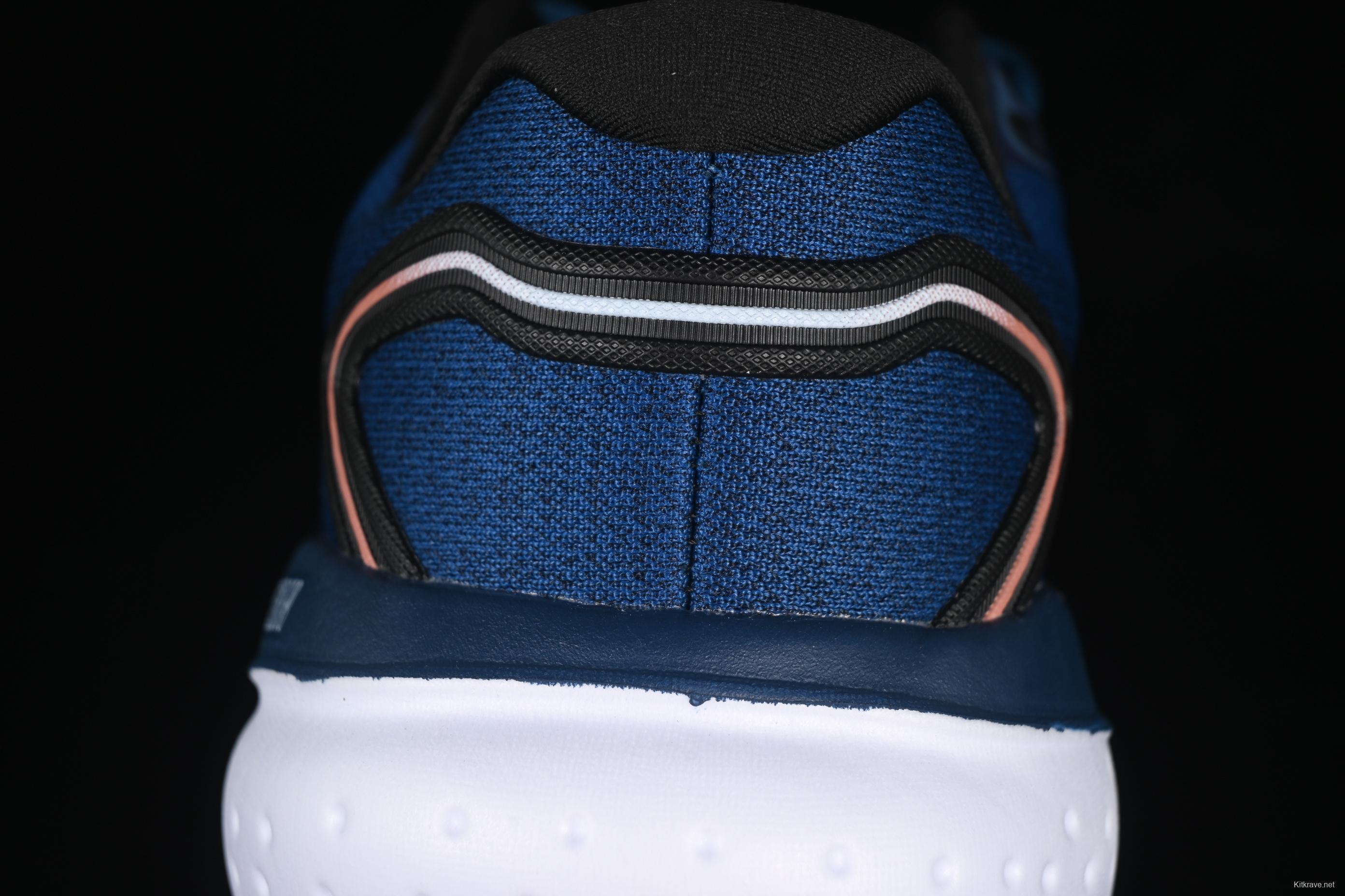 Brooks Glycerin 21 Cushioned Marathon Nitrogen Running Shoes - 1104191D474