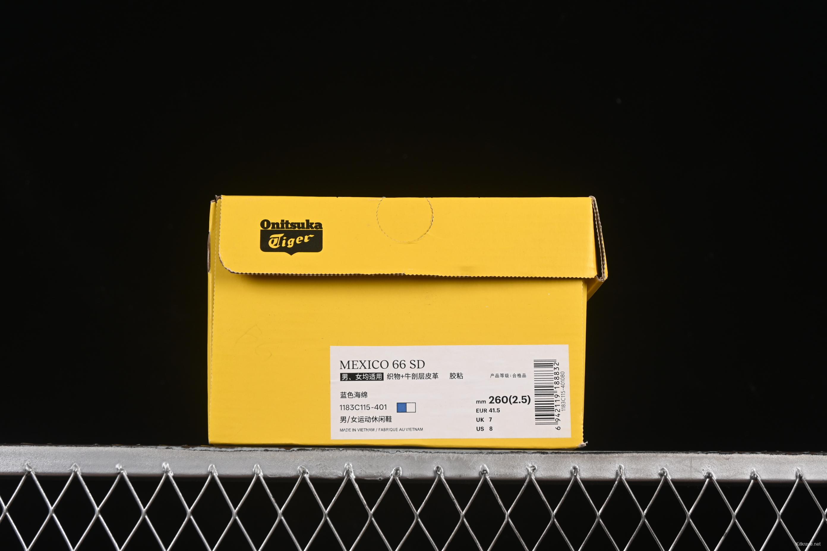 Onitsuka Tiger Mexico 66 SD Low-Top Casual Running Shoes - 1183C115-401