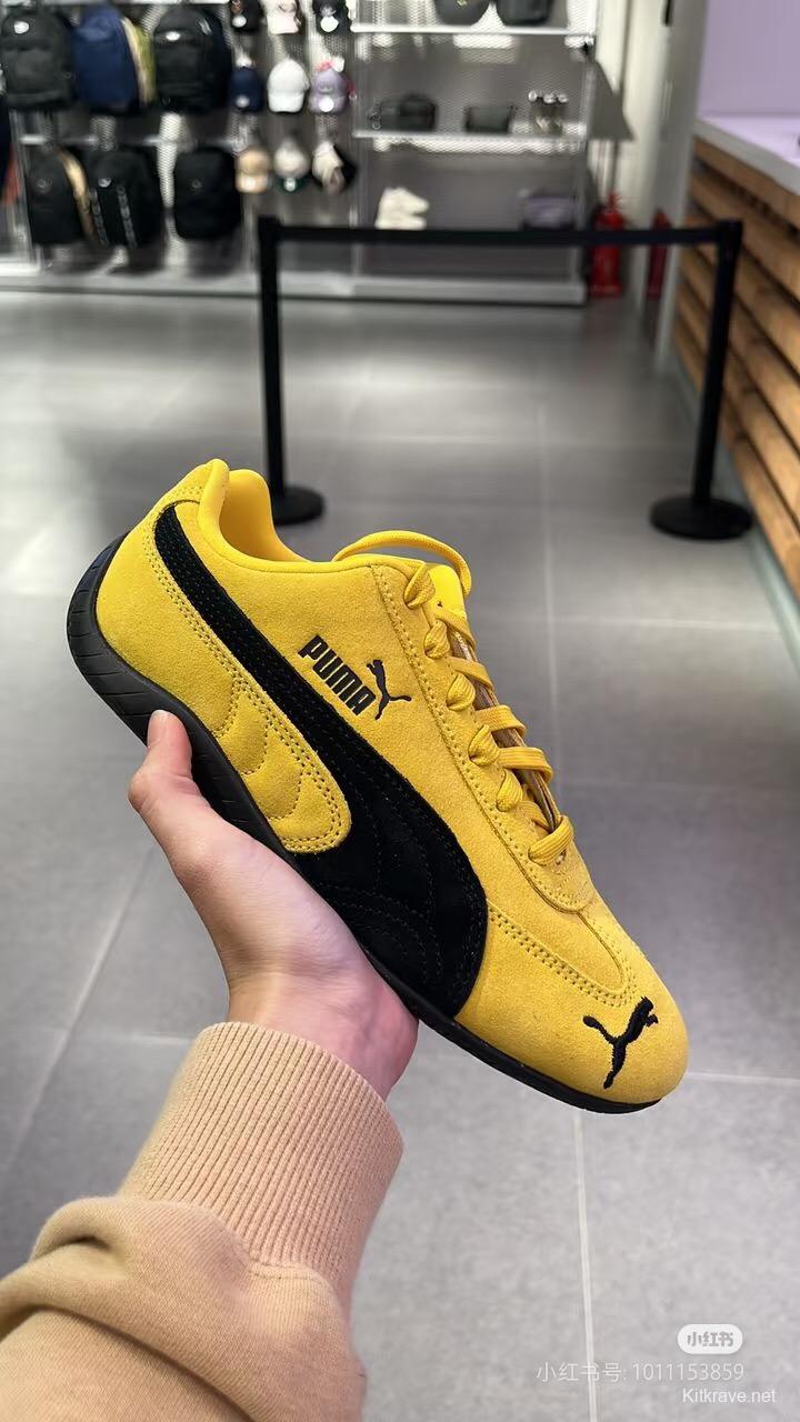 2025 Women Puma Yellow Suede Sneakers KFY00260
