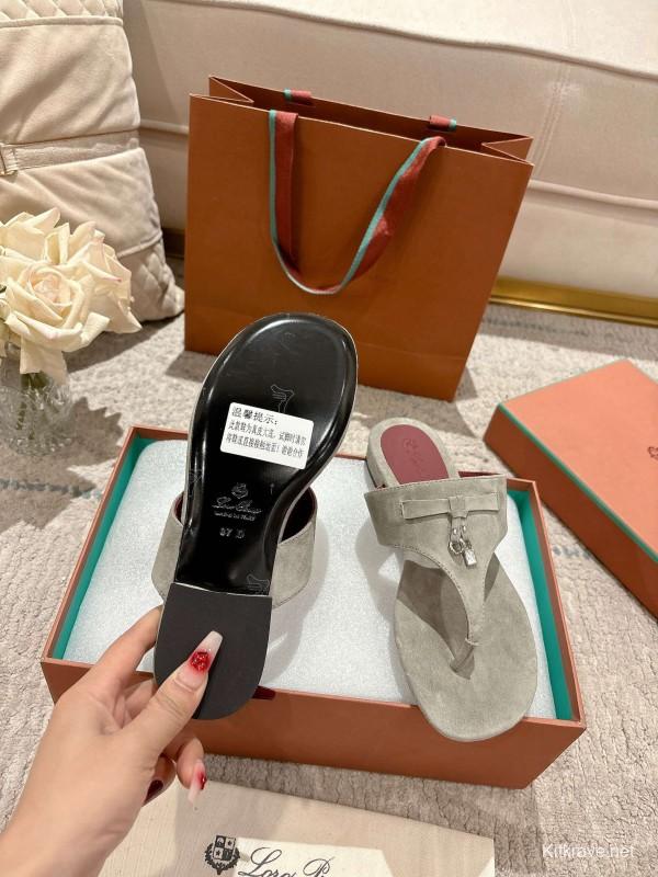 2025 Slippers LP Beige Suede Slippers LY00350