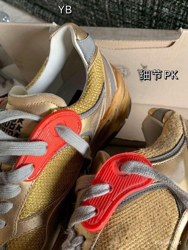 2024 Unisex GGDB Beige Grey Red Leather Mesh Sneakers