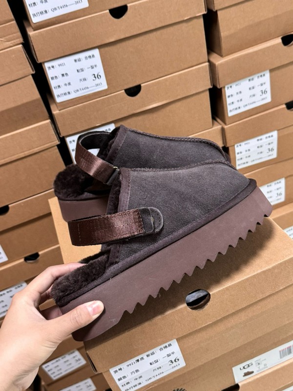 2024 UGG Walnut Brown Suede Slippers MJ00170