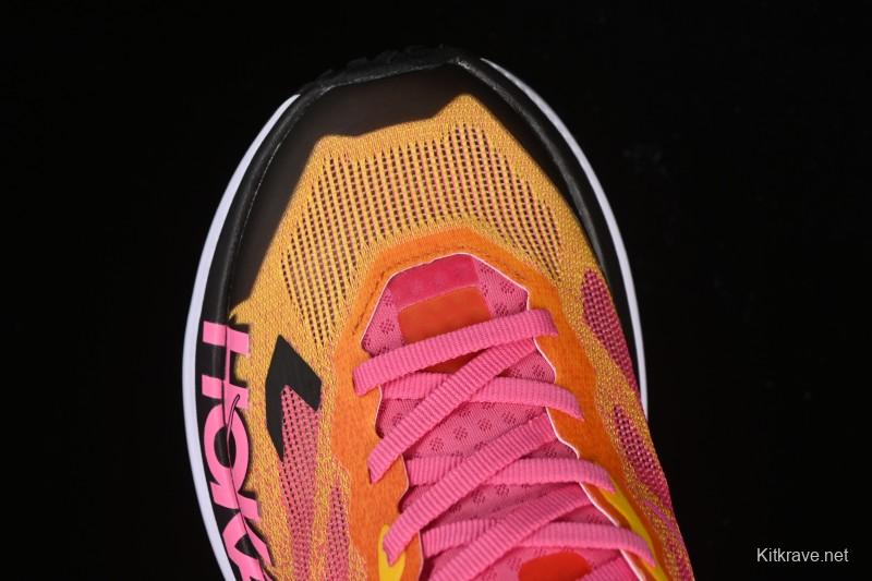 Hoka Mafate Speed X Thick Sole Lightweight Trail Running Shoes - 1161998 STBT