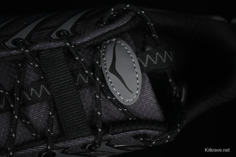 Hoka Mafate Speed 2 Ultra-Lightweight Thick Sole Trail Running Shoes - 1141572 BBLC