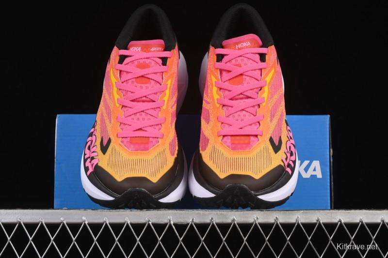 Hoka Mafate Speed X Thick Sole Lightweight Trail Running Shoes - 1161998 STBT