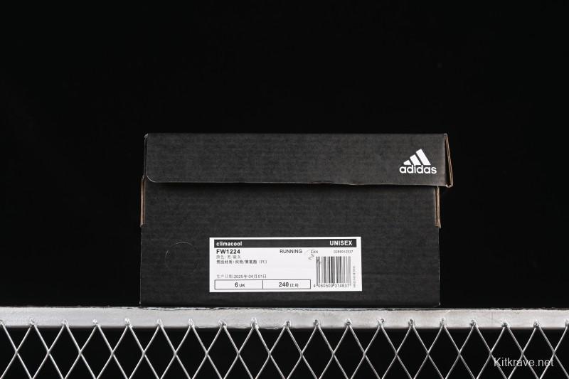 Adidas Climacool FW1224 Light Running Shoes