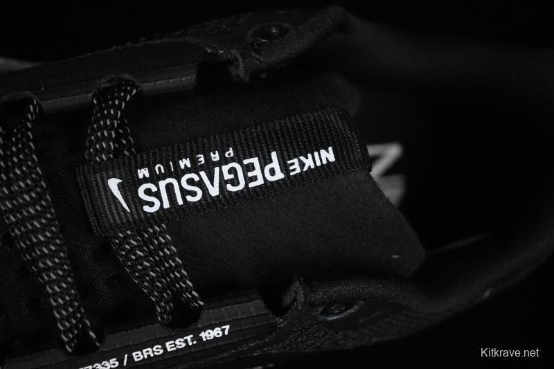 Nike Air Zoom Pegasus Premium Running Shoes with Mesh Upper and Zoom Air Cushion - HQ2592-008