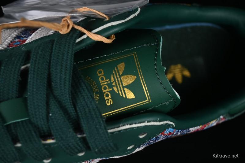 Adidas Samba Originals Casual Skate Shoes - JH7289