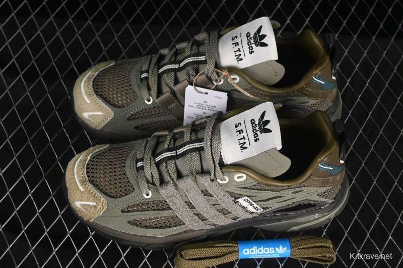 Adidas Song For The Mute Adistar Cushion Retro Comfort Anti-Slip Shock Absorption Lifestyle Casual Shoes - JR8045