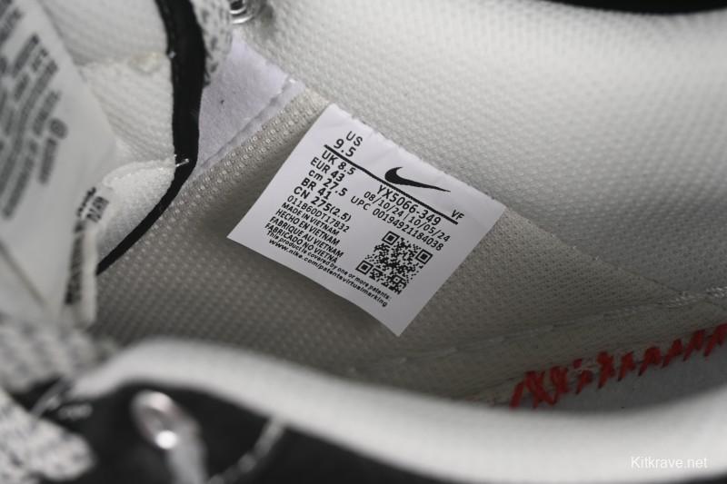 Nike Air Force 1 '07 Low LV Collaboration Black Leather Casual Sneakers - YX5066-349