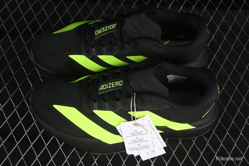 Adidas Adizero Evo SL Lightweight Breathable Cushioned Running Shoes - JR3420