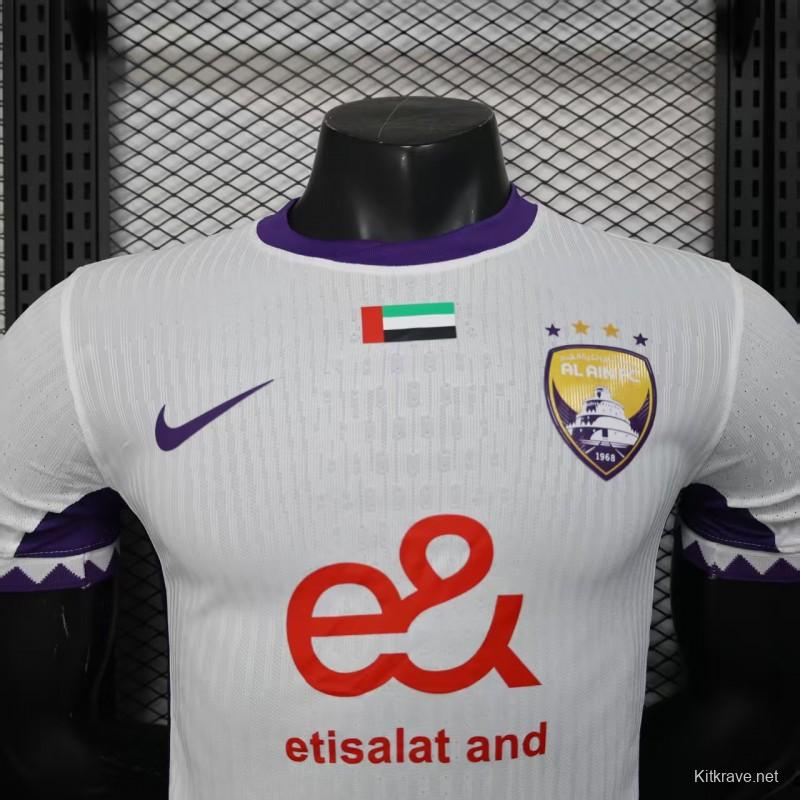 Player Version 25/26 AL AIN Away Jersey