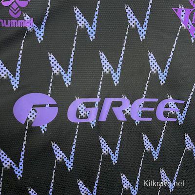 2025/26 Real Betis Pre-match Training Jersey