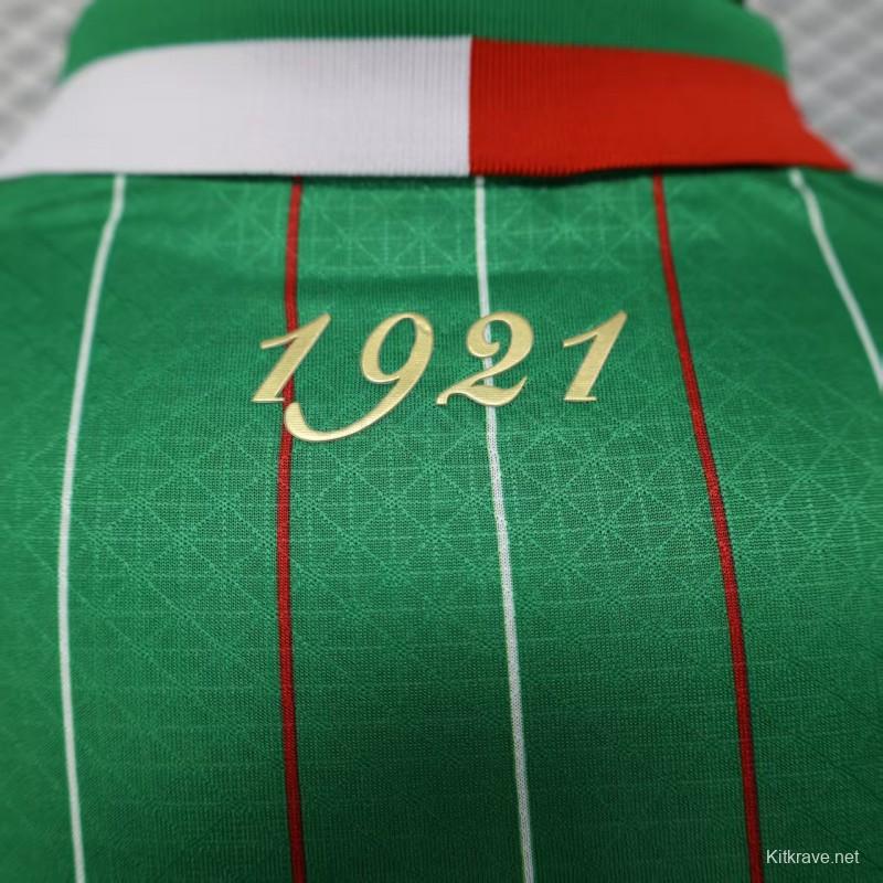Player Version 25/26 CD Palestina Green Jersey