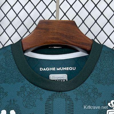 2025/26 AS Monaco Third Jersey