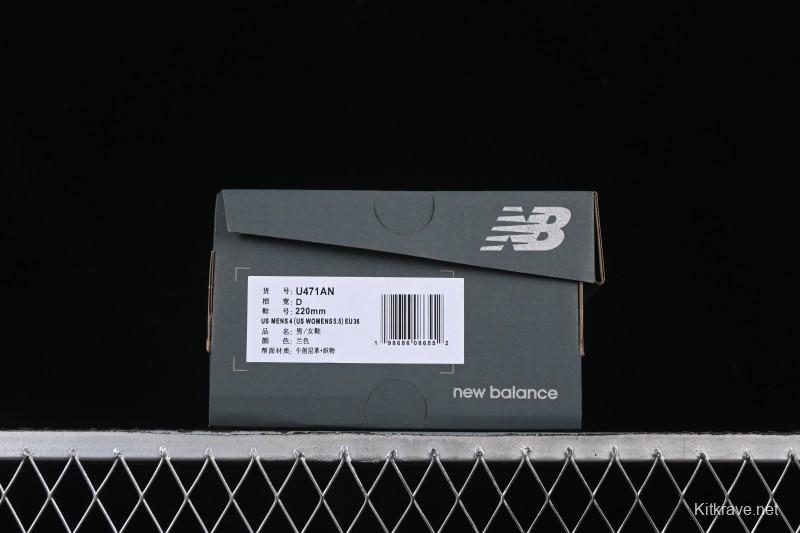 New Balance 471 Series Fabric and Leather Lifestyle Casual Shoes - U471AN