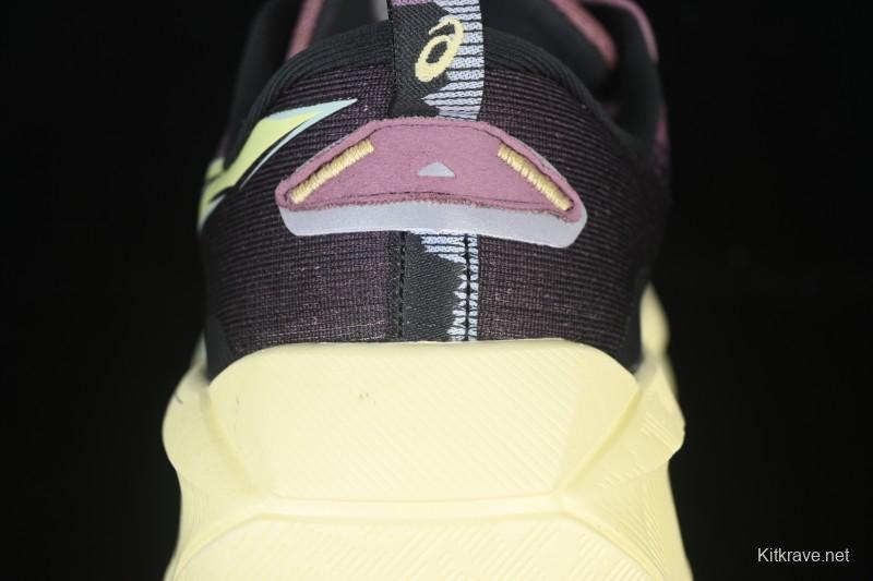 Asics Trabuco Max 4 Sports Casual Breathable Professional Running Shoes - 1012B769-500