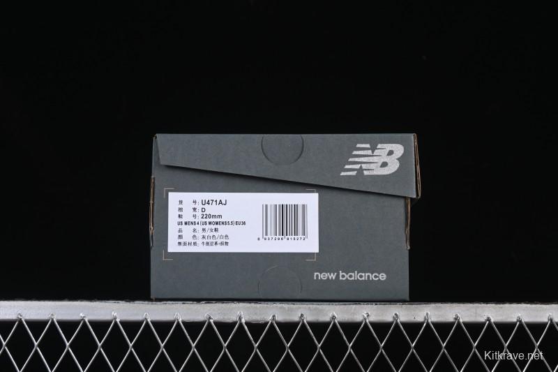 New Balance 471 Series Fabric and Leather Lifestyle Casual Shoes - U471AJ