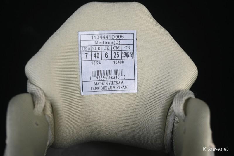 Brooks Ghost Max SE Cushioned Marathon Racing Shoes 1104441D006