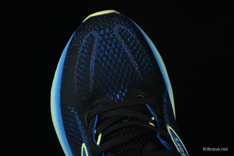 Brooks Glycerin 22 Cushioned Marathon Nitrogen Running Shoes - 1104451D002