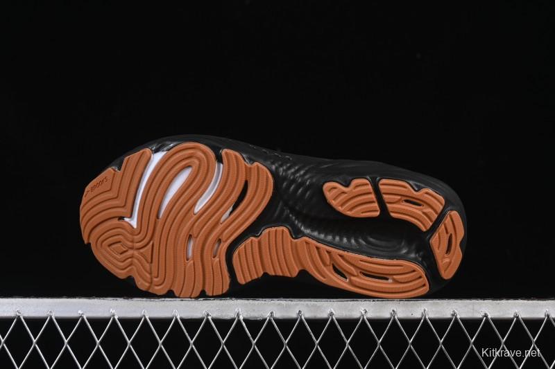 Brooks Glycerin Stealthfit 22 Cushioned Marathon Nitrogen Running Shoes - 1104481D072