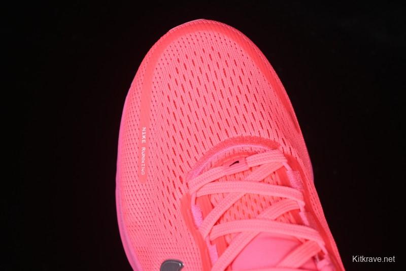 Nike Air Zoom Vomero 18 Cushioned Running Shoes - HM6804-602