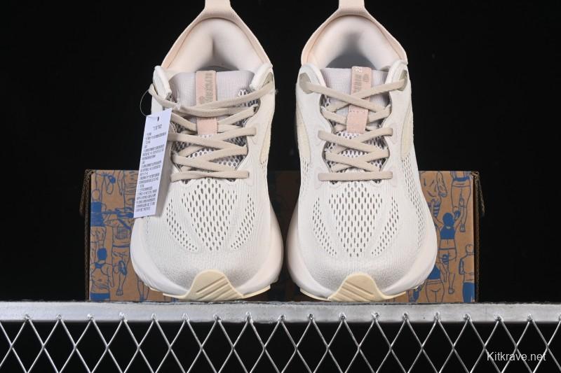 Brooks Glycerin 22 Cushioned Marathon Nitrogen Running Shoes - 1104451D052