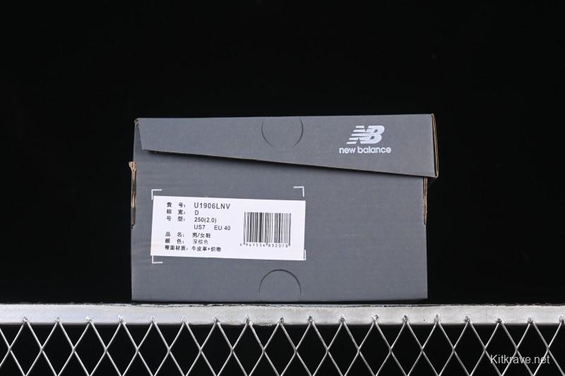New Balance 1906 Series Loafer Casual Shoes - U1906LNV