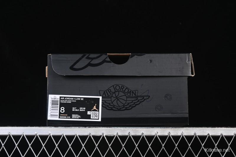 Nike Air Jordan 1 Low Elephant Print Casual Sneakers - IM6568-010