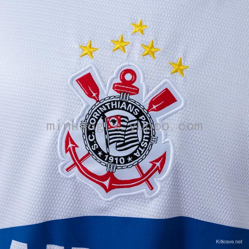 05/06 Corinthians Home - Retro Jersey