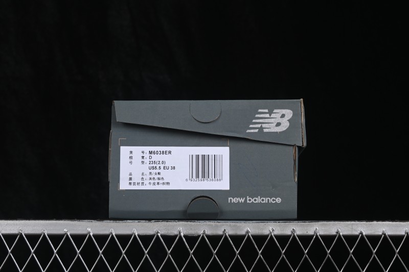New Balance 603 Series Retro Casual Running Shoes for Men with Breathable Upper - M6038ER