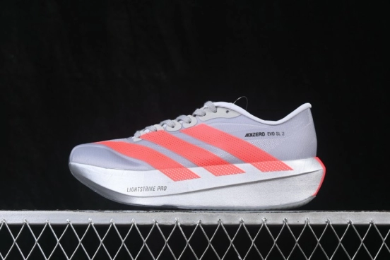 Adidas Adizero Evo 2 SL KK3382 Ultra-Light Breathable Cushioned Running Shoes - KK3382