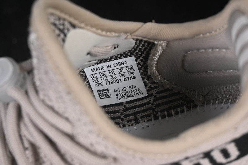 Adidas Yeezy 350 Boost V2 Kids Sneakers - HP7870