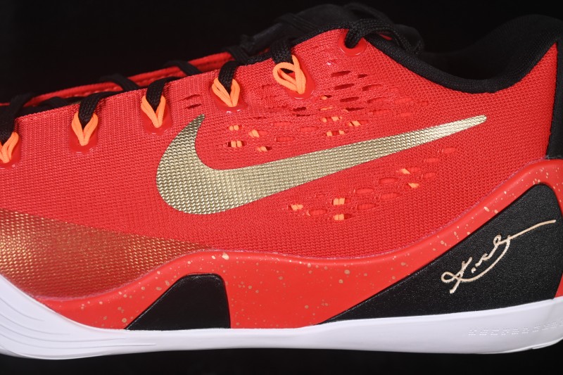Nike Kobe 9 Stitches Low Basketball Shoes - IH1400-600